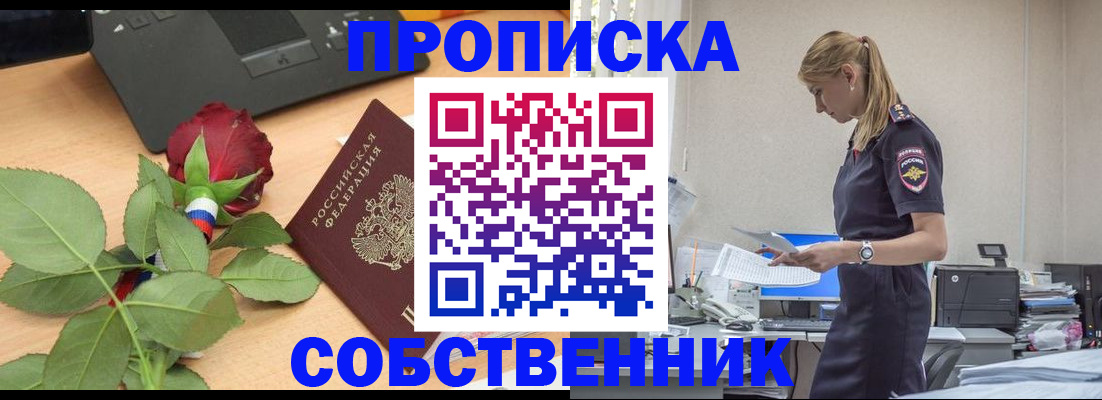 форма 3 в Камышлове