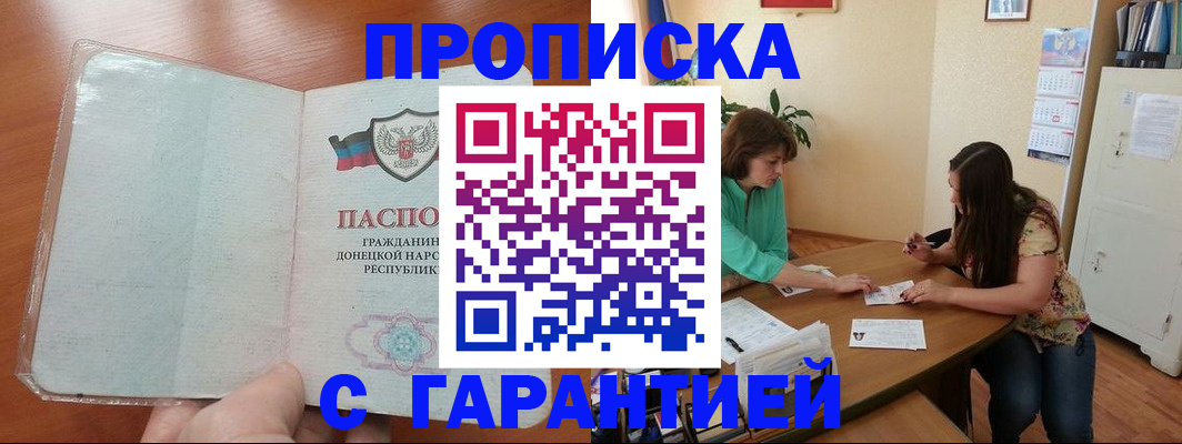 форма 3 в Камышлове