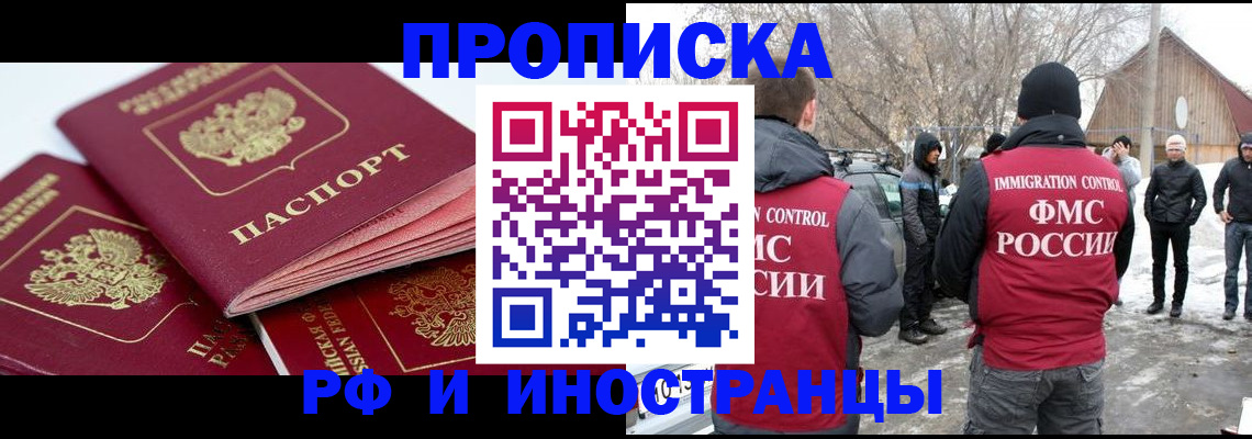 форма 3 в Камышлове